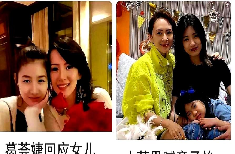 章子怡啊章子怡
 

小苹果谈个恋爱这事儿一出来，旁人非得把你这个当后妈的拉出来