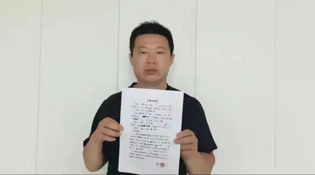 那个不肯做亲子鉴定的儿子，庭外他说了一句最冷的话

2026 年 5 月 27 