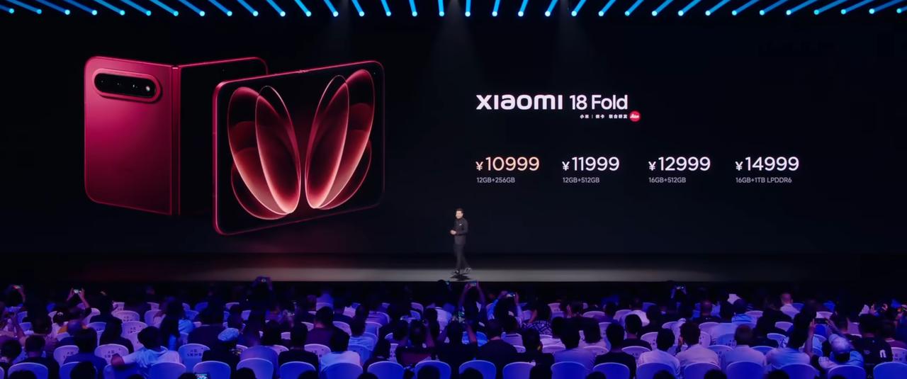 高端成了，10999元起，小米18 Fold发布

12+256GB：10999