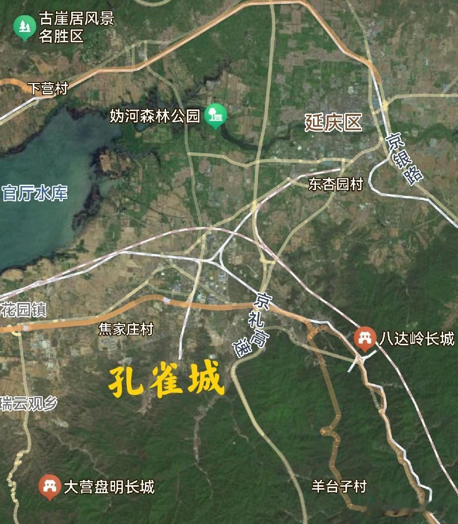 八达岭长城脚下的孔雀城小区，紧挨着官厅水库，规模很大，区位很好，环境也不错，关键