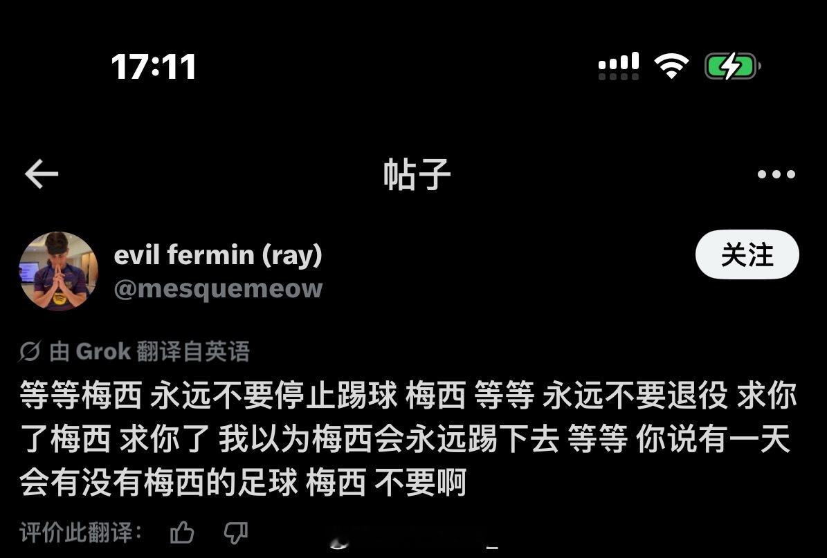 真到那一天真的无法想象😭😭 