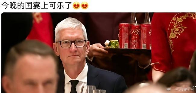 给我铁粉也抽8瓶 可口可乐，点赞就行  抽奖详情