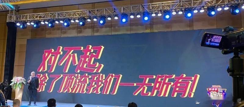 湖南跨年9轮金曲大连唱hit大热郭静没有solo金曲歌后戴佩妮没有solo金曲歌