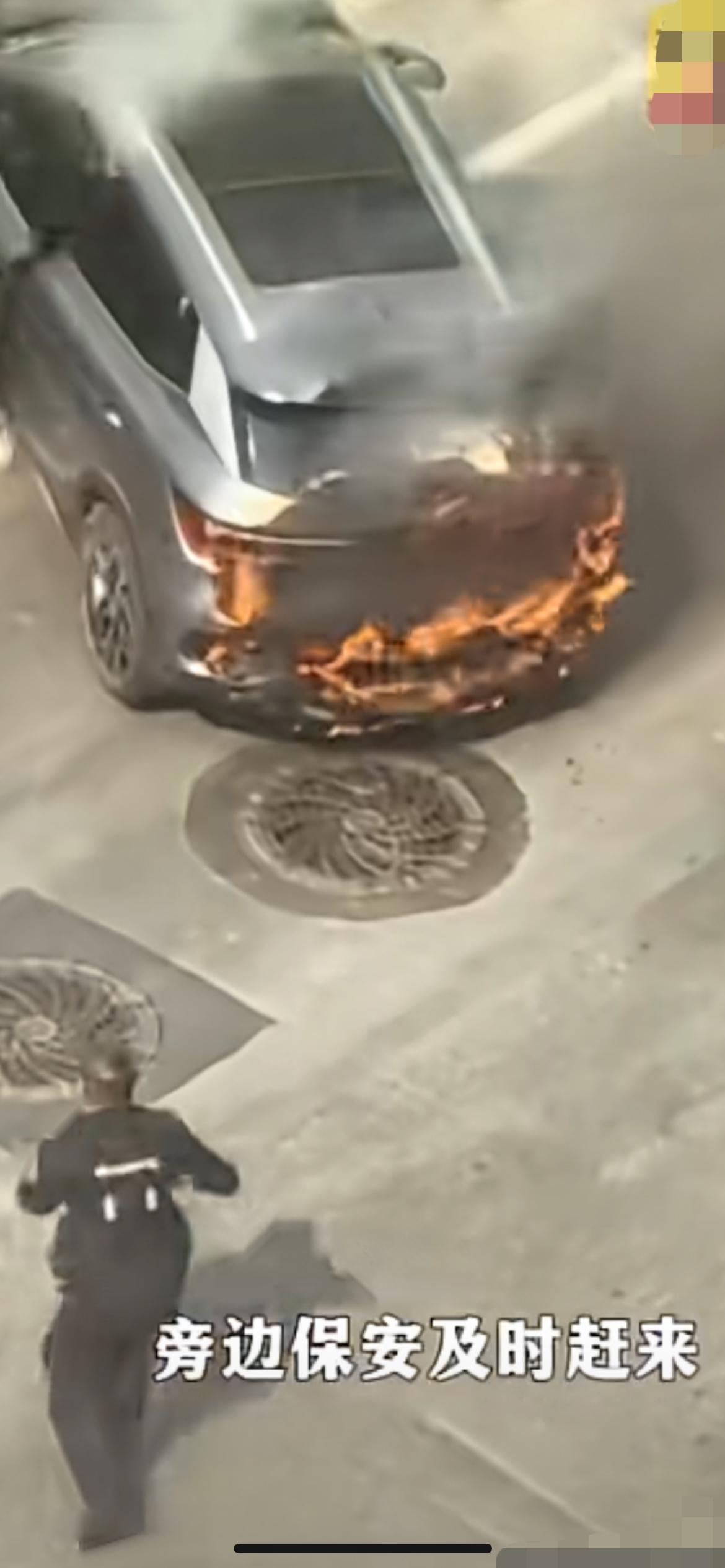 4月19日河南郑州金水路附近，一辆吉利新能源汽车突发自燃后火势快速蔓延，惊险万分