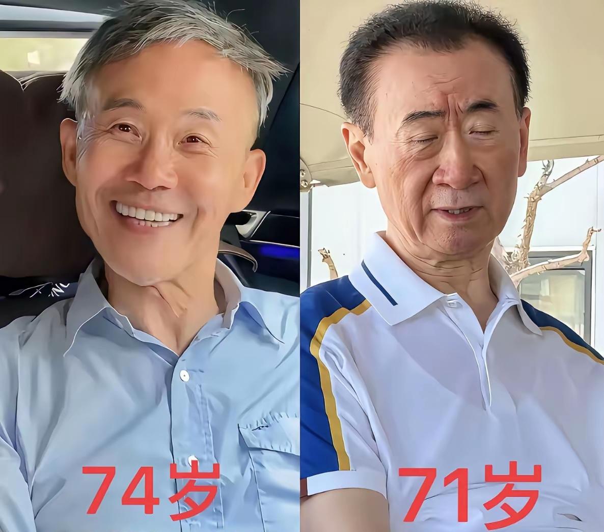 王石算是为数不多的聪明人，搞房地产成功上岸，同样姓王，一个在享受生活，一个在努力