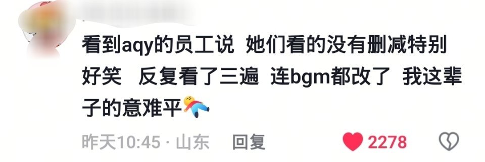 🥝审核员如何应聘。 