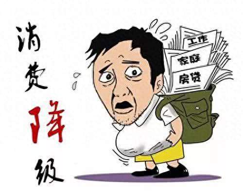 手机集体涨价，消费者捂紧钱包