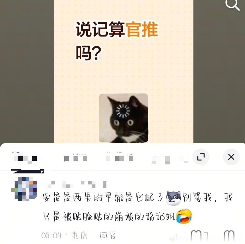 分享图片14066 