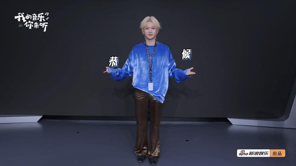 周震南高雅人士打歌周震南想和龙丹妮一起扫楼《我的音乐你来听》这一期把“真实”拉满