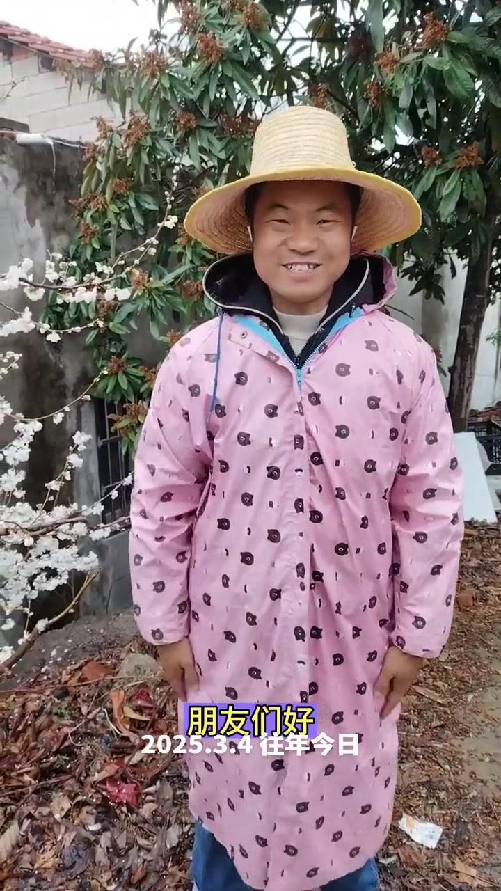 🌦️3月3日湖北阴雨天，红妃樱桃已进入盛发期，气温骤降至1℃，连阴天对授粉影响