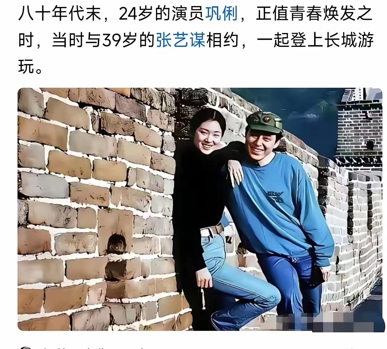 所以说，
还是少留点这样的照片，
没有永远的爱情，
只有不断的改变。