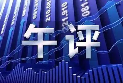 【3月7日午评：午后大盘依然看震荡 全天报收带上下影线的小阴线】

      