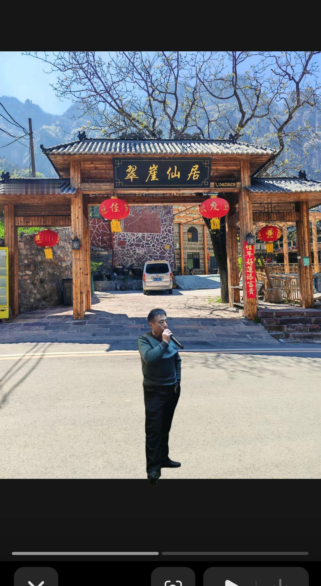 ，一首歌分享大家一一