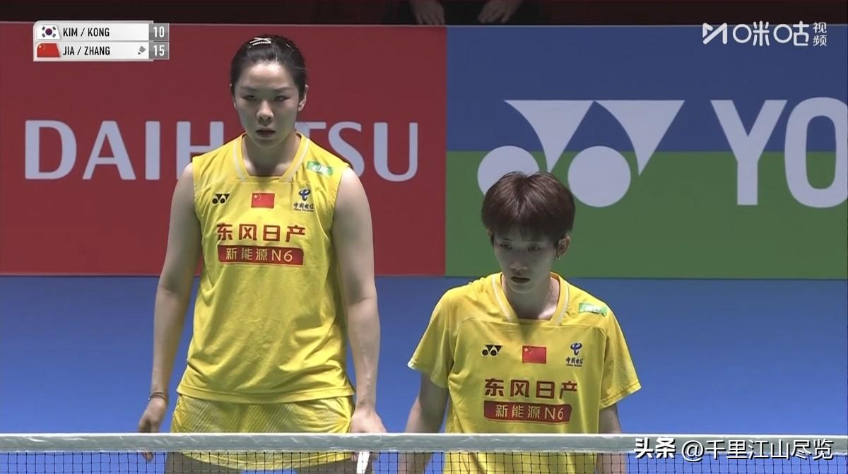 21：14，大战苦主，凡贤组合率先拿下首局赢得先机！
     北京时间今天下午