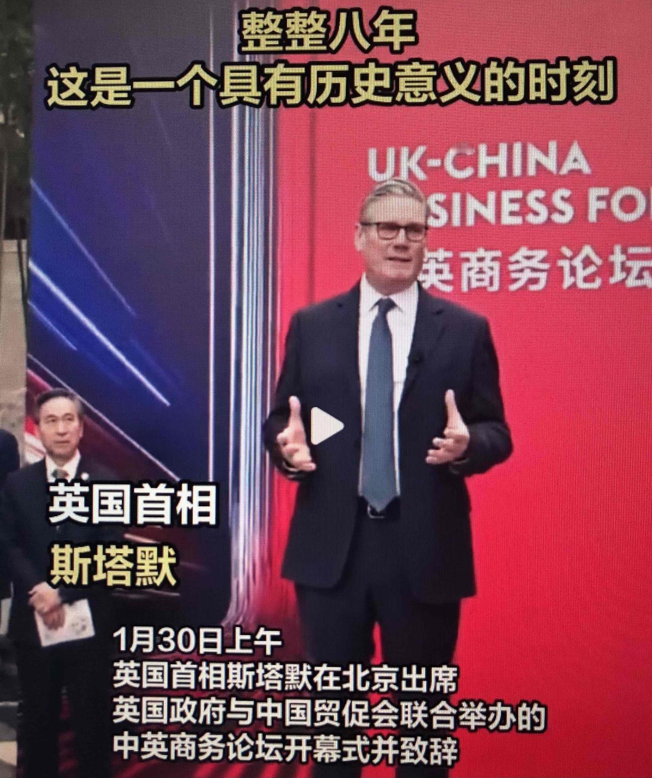 咱们驻英国大使馆的新址终于批下来了，英国的威士忌的关税也降了，皆大欢喜。已经拖了