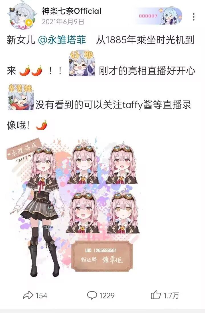9928历史上的今天 