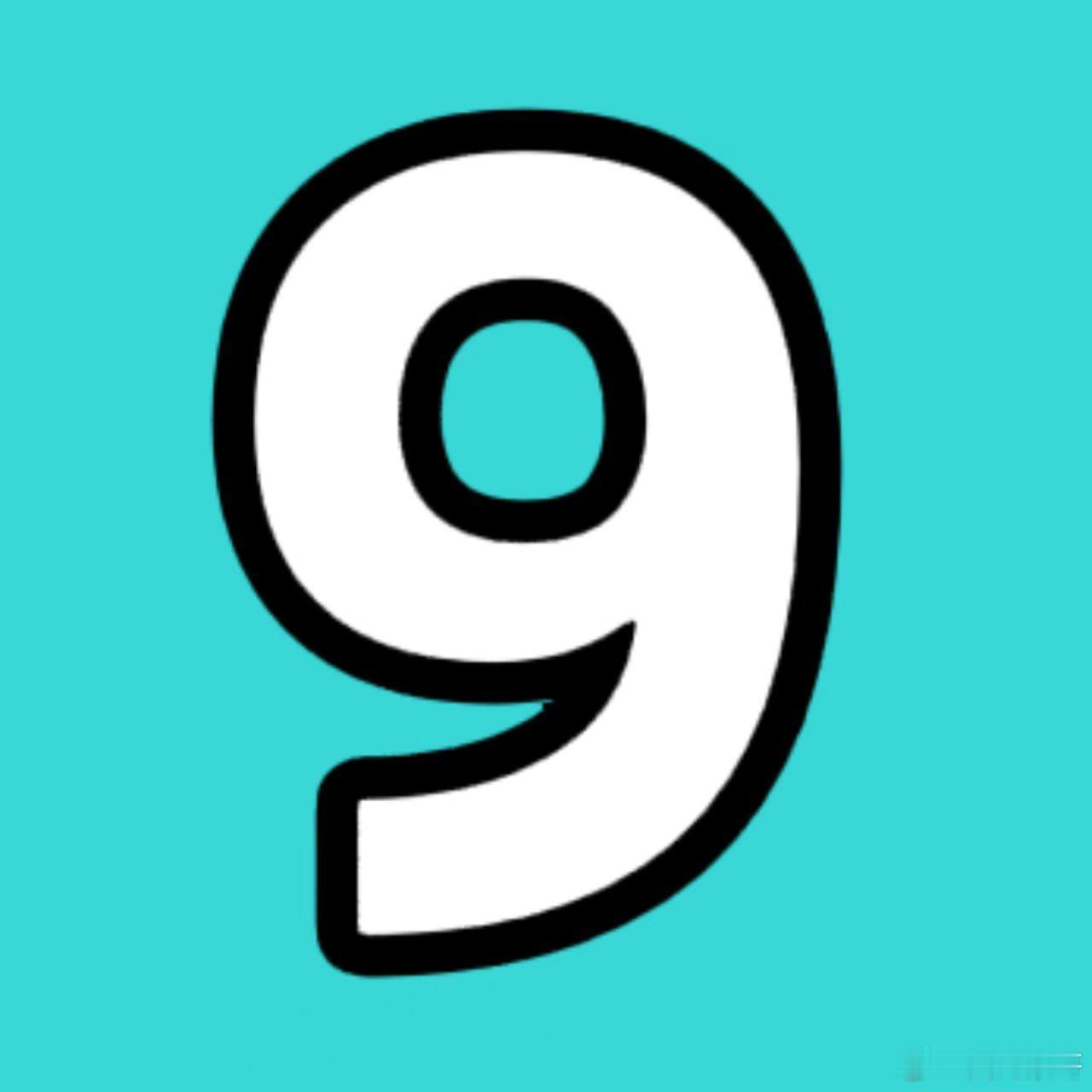 云旗🌌郝熠然云熠久久、云旗金婚、云熠不拆 