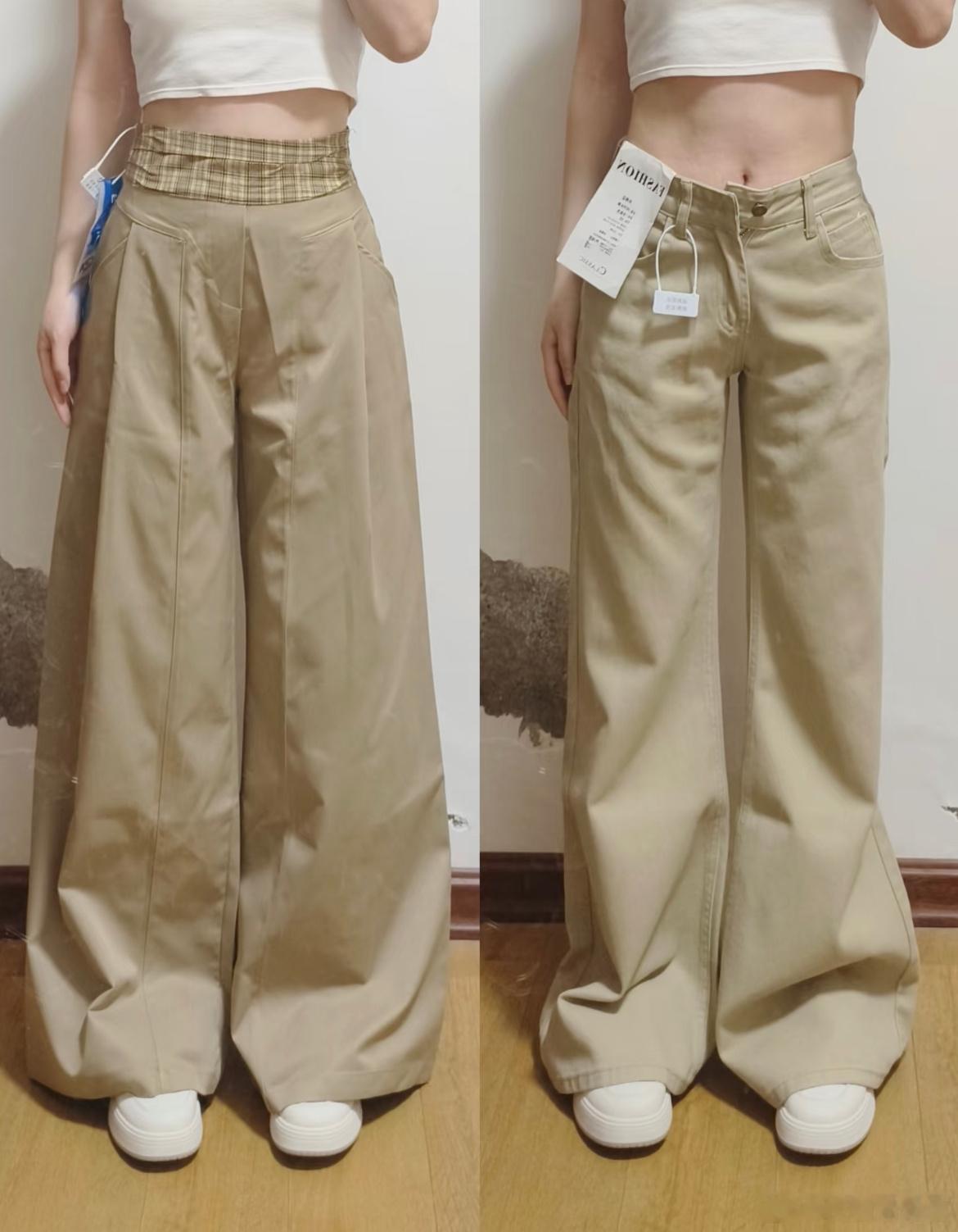 女生审美，1还是2？ ​​​