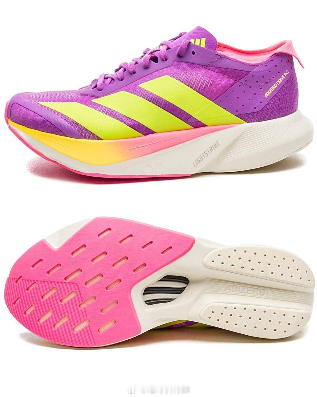 再发点儿能发的，阿迪达斯 adidas Drive RCLightstrike 