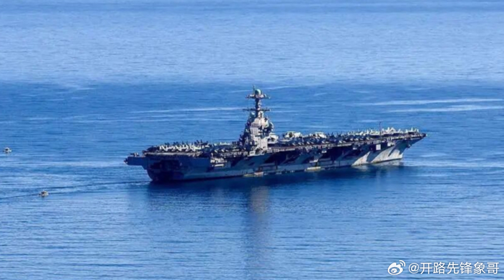 美国海军中央司令部12日在社交媒体上发表声明说，“福特”号航母发生火灾，起火原因