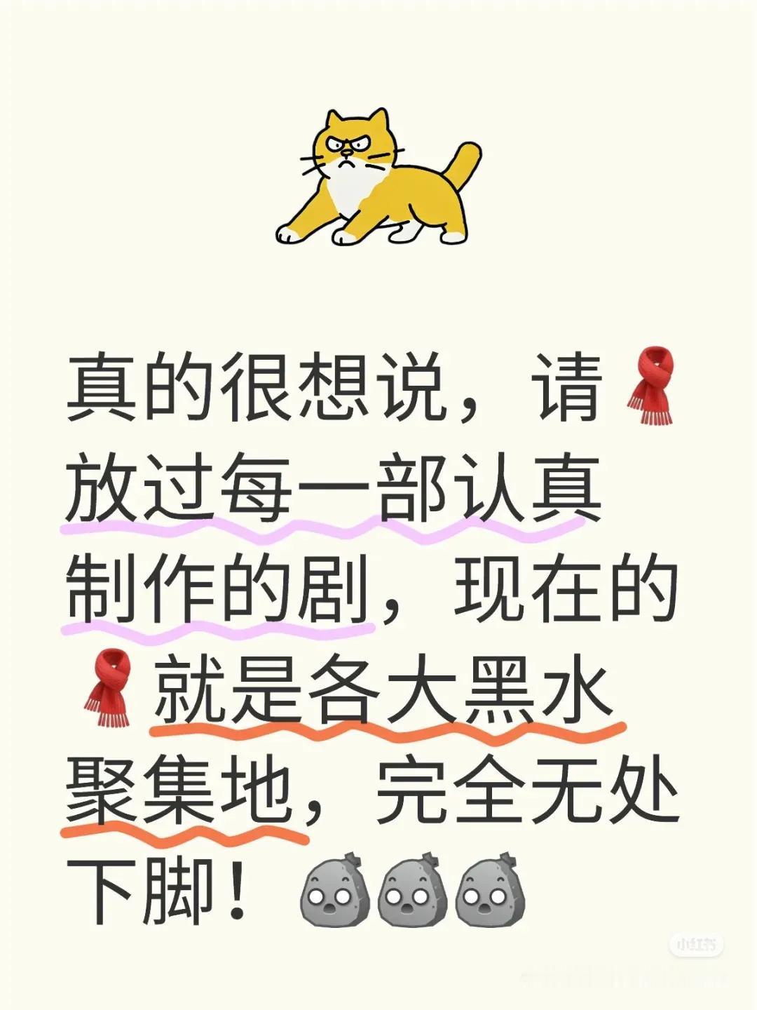 以前呢，比赛自己努力往前跑就行了。

现在呢，自己不使劲，或者天赋不行跑不过 ，