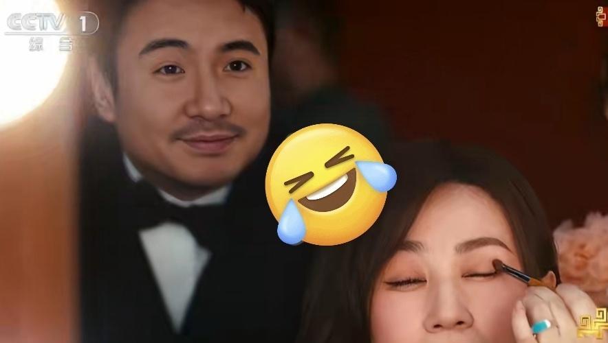 沈腾马丽这次春晚玩大了，你以为是小品？
不，他们直接拿了你的童年！
微电影开场，