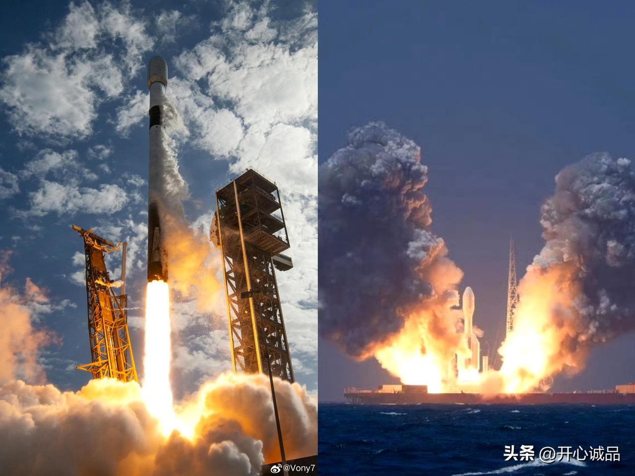 可能很多朋友不知道，今天早上，老美和咱们先后各打了一枚火箭上天，虽然都是多星任务