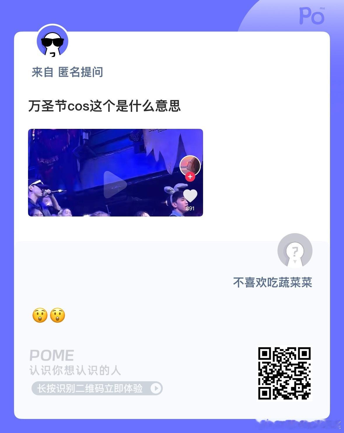 四代red！ ​​​