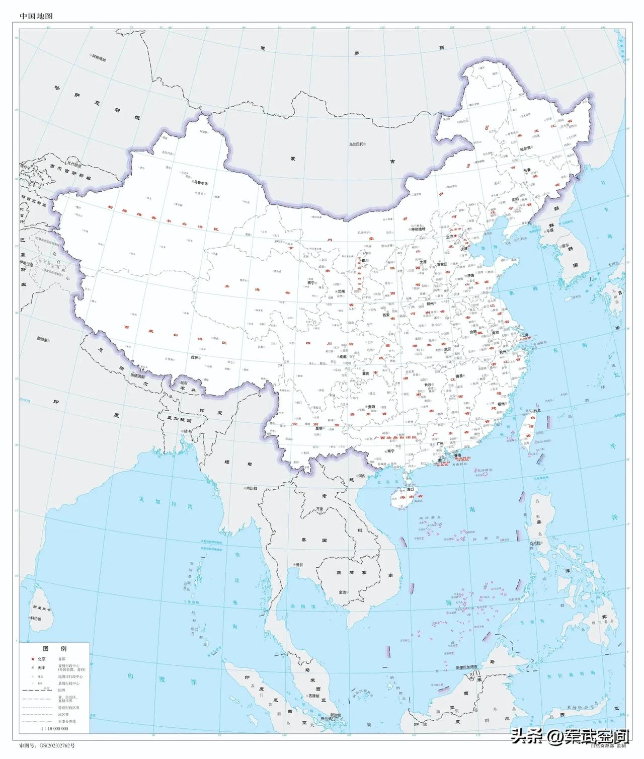 高清！兔子颁布新版地图，多国表示反对并进行抗议。
马来西亚：我拒绝承认兔子的新版