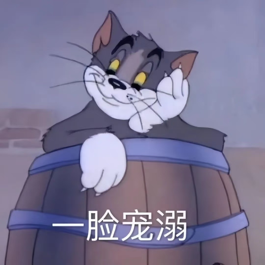听完刘涛的红豆直播，心灵得到了净化 