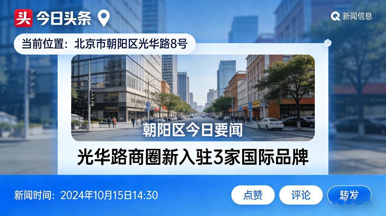忙里偷闲，在这座熟悉的城市里，寻一处角落发呆。阳光正好，微风不燥，把平凡的日子过