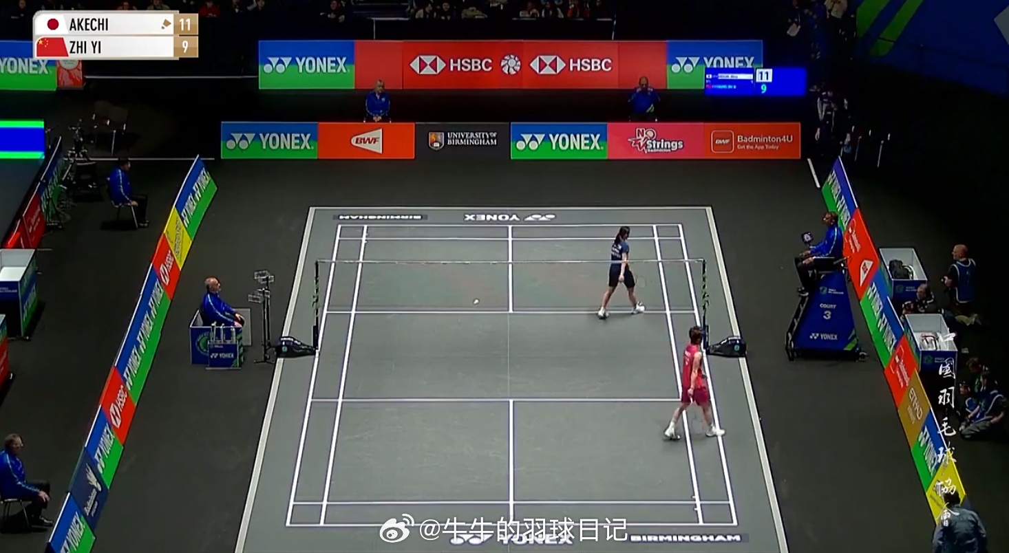 女单 1/16赛 明地阳菜 11-9 王祉怡(2)加油加油！！！！！！！2026