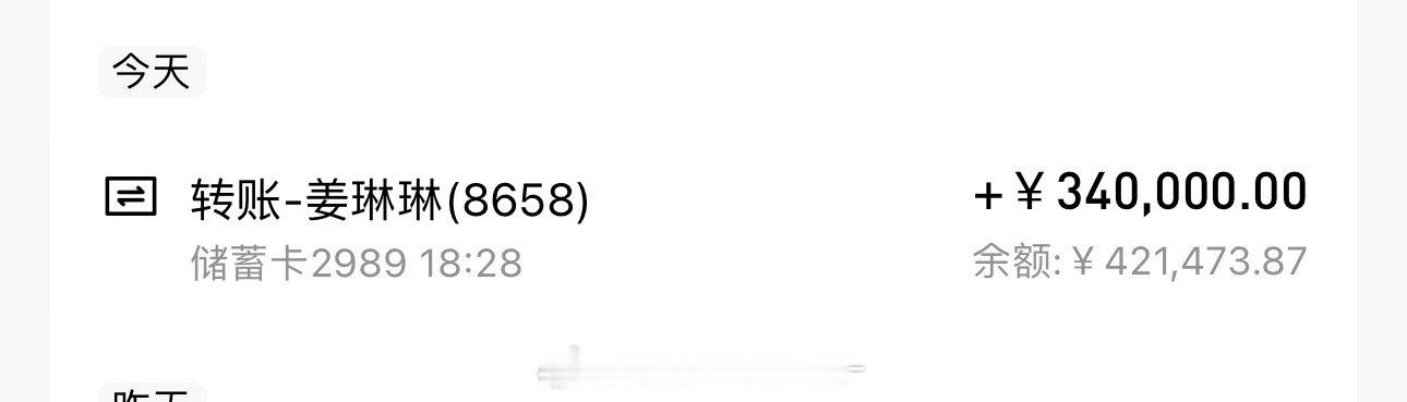 [泪]下辈子一定要当个脑子好用的人[泪]最近愁的很烦一直喝多老姐真的二话不说给学