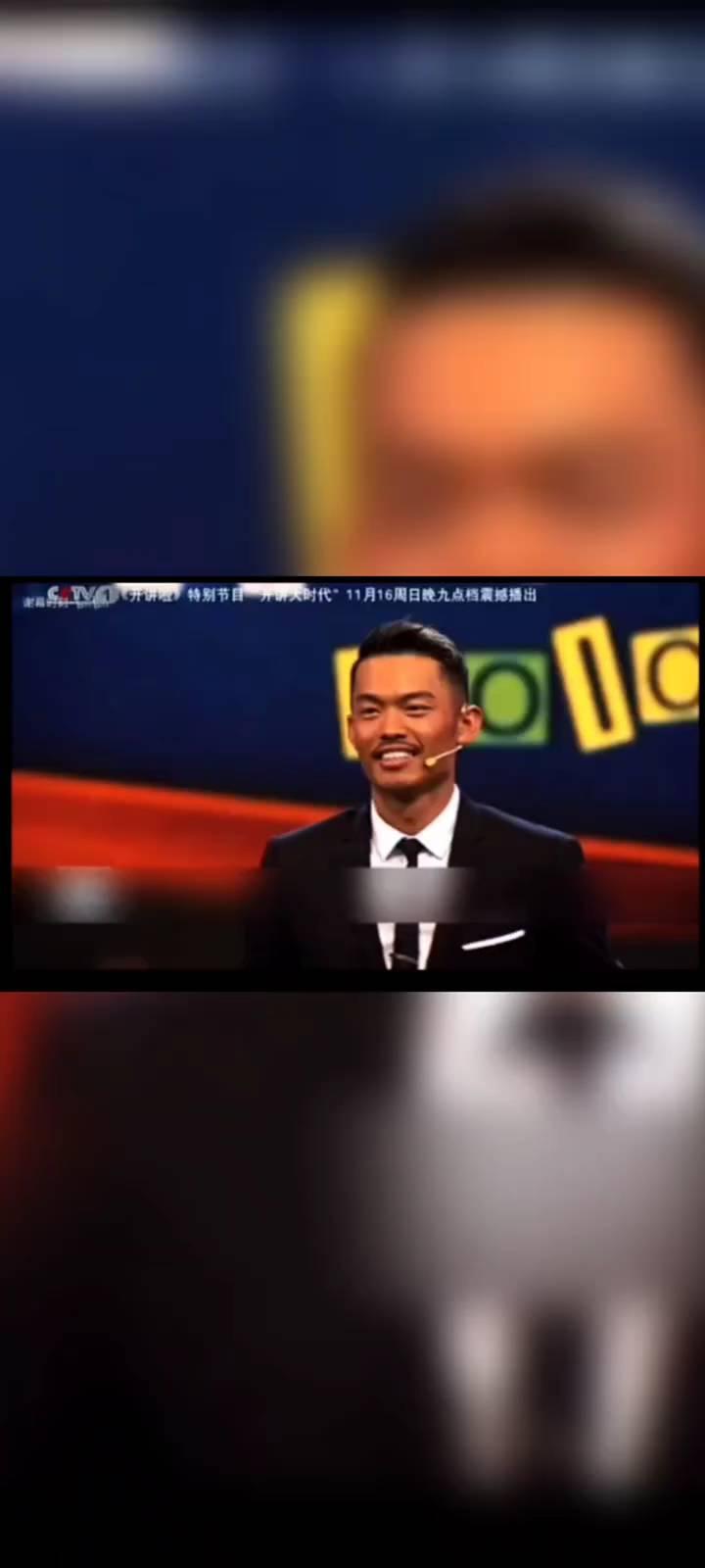 接下来说的话可能引发大家对我的讨厌，因为我是一名李宗伟的球迷。我觉得李宗伟是比您