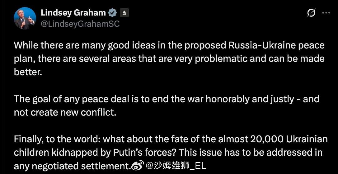 美国国内的挺乌派也对美俄提出的“二十八条”方案感到不满。 