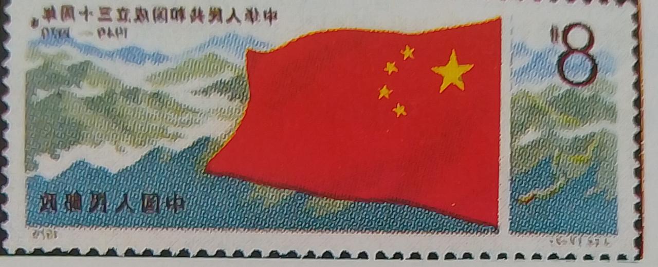为什么人，依靠什么人，走什么路，是检验一个政党，一个政权性质的试金石。
    