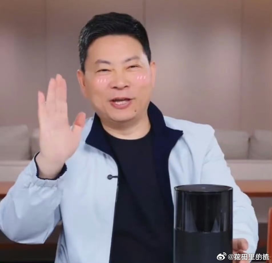 余承东和工程师拼手速余承东这次是真的拼了 哇，余承东与工程师上演手速盛宴。余总装