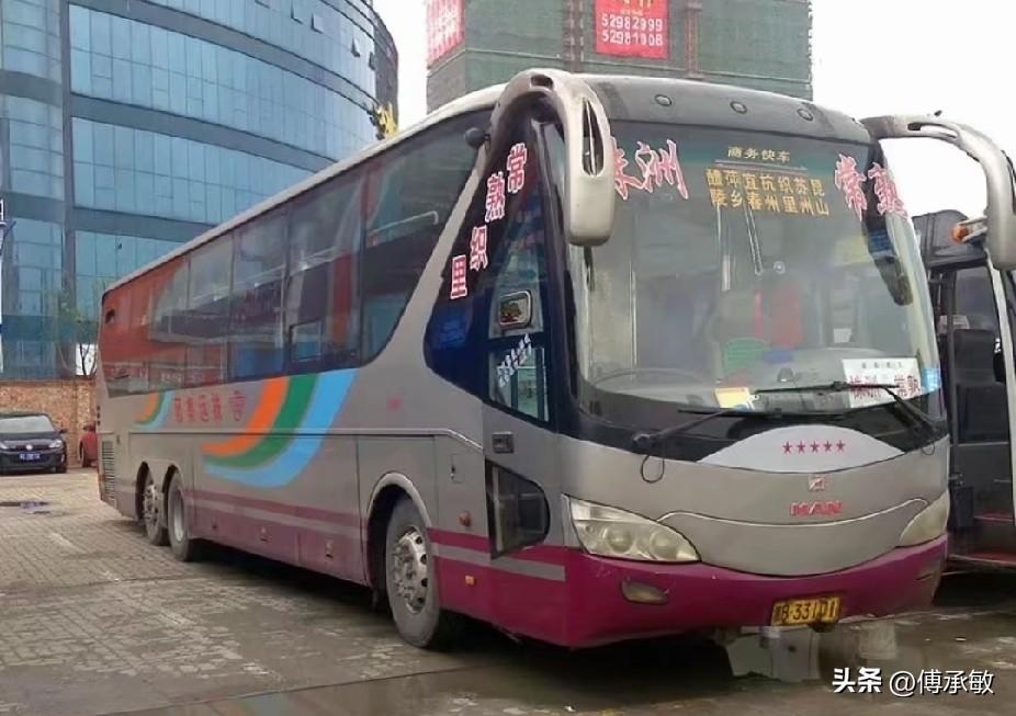 湖南株洲市曾经的省际长途线路（二），还有多少在跑？
株洲—石狮
株洲—合肥
株洲