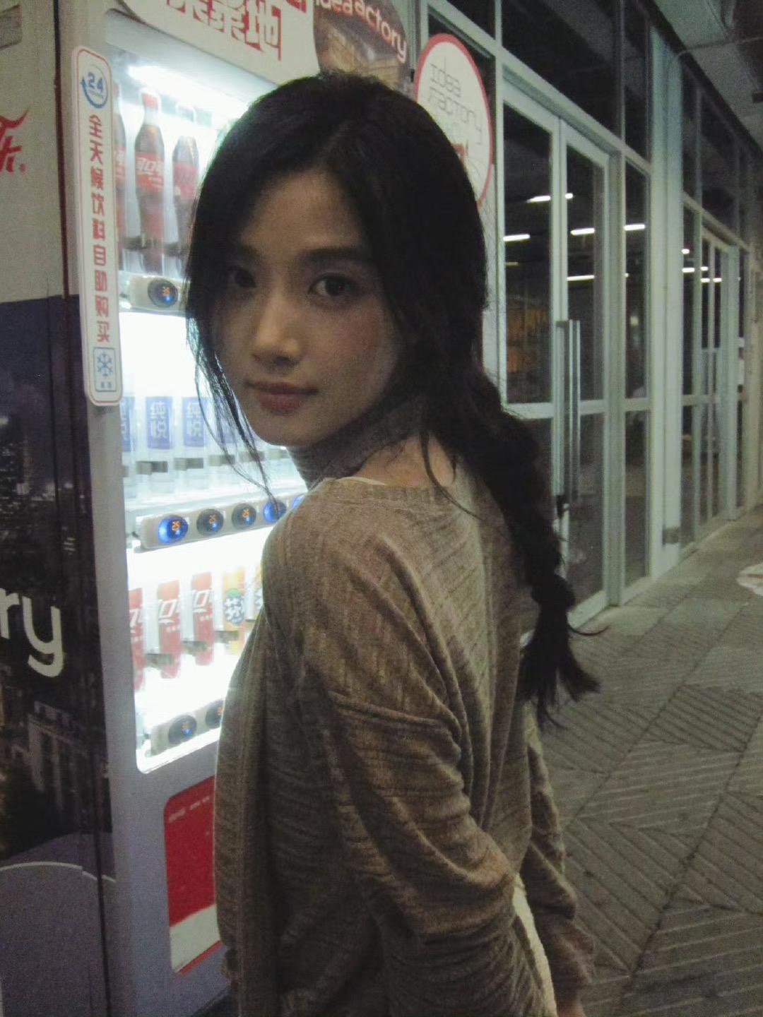 擦去你眼角的泪