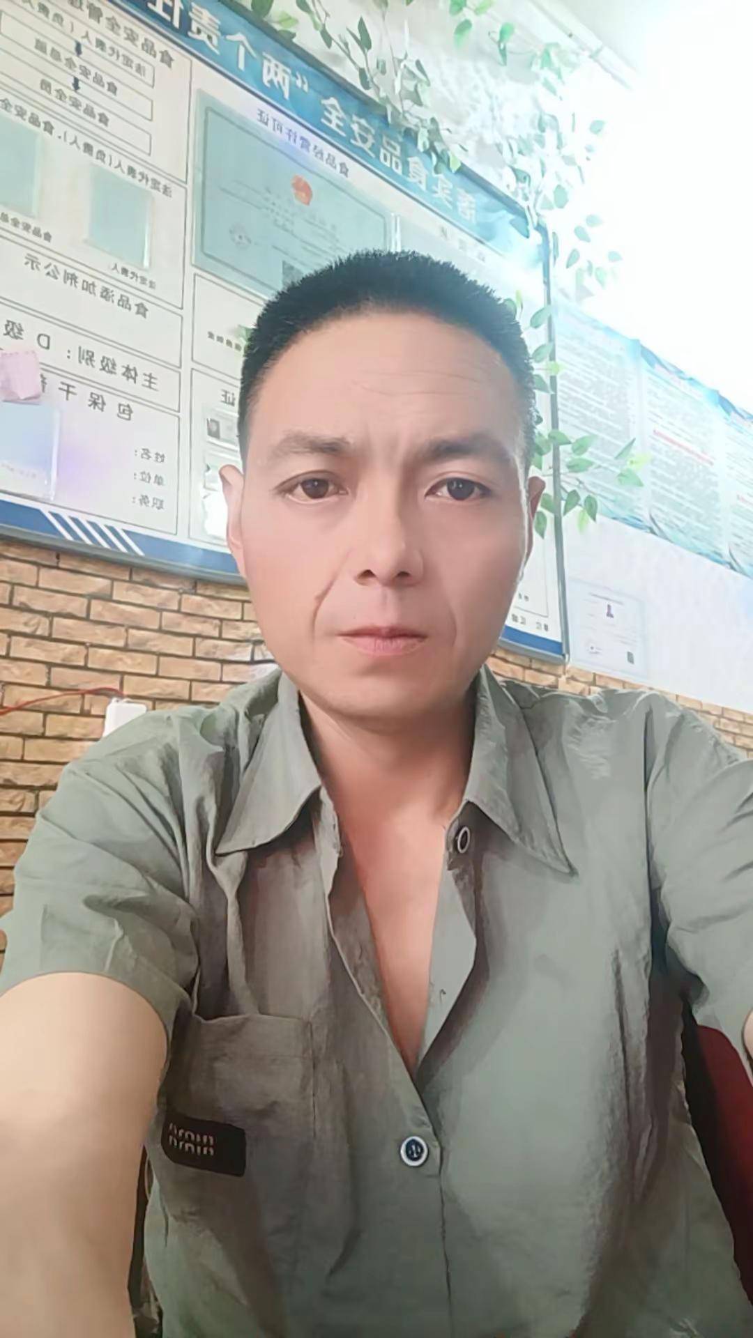 。