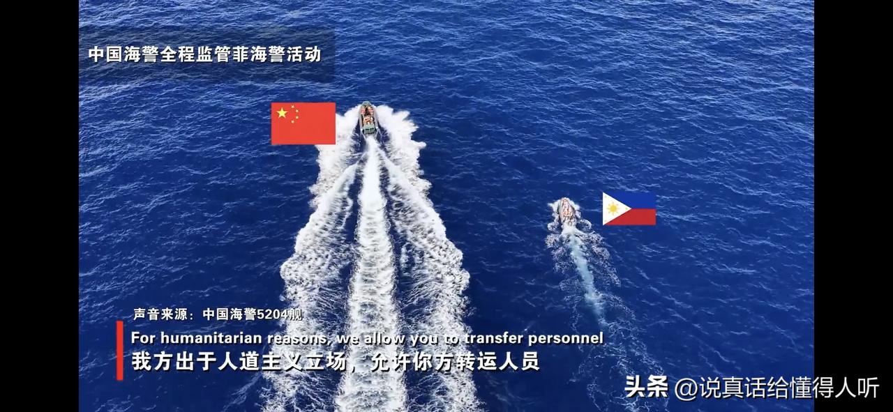 祖国威武霸气