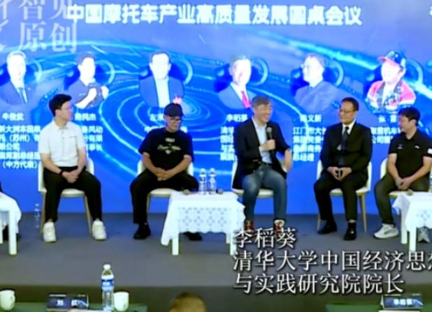 清华院长当众刁难初中毕业的张雪：你们跟雅马哈比，底蕴在哪？本以为会把对方问住，没