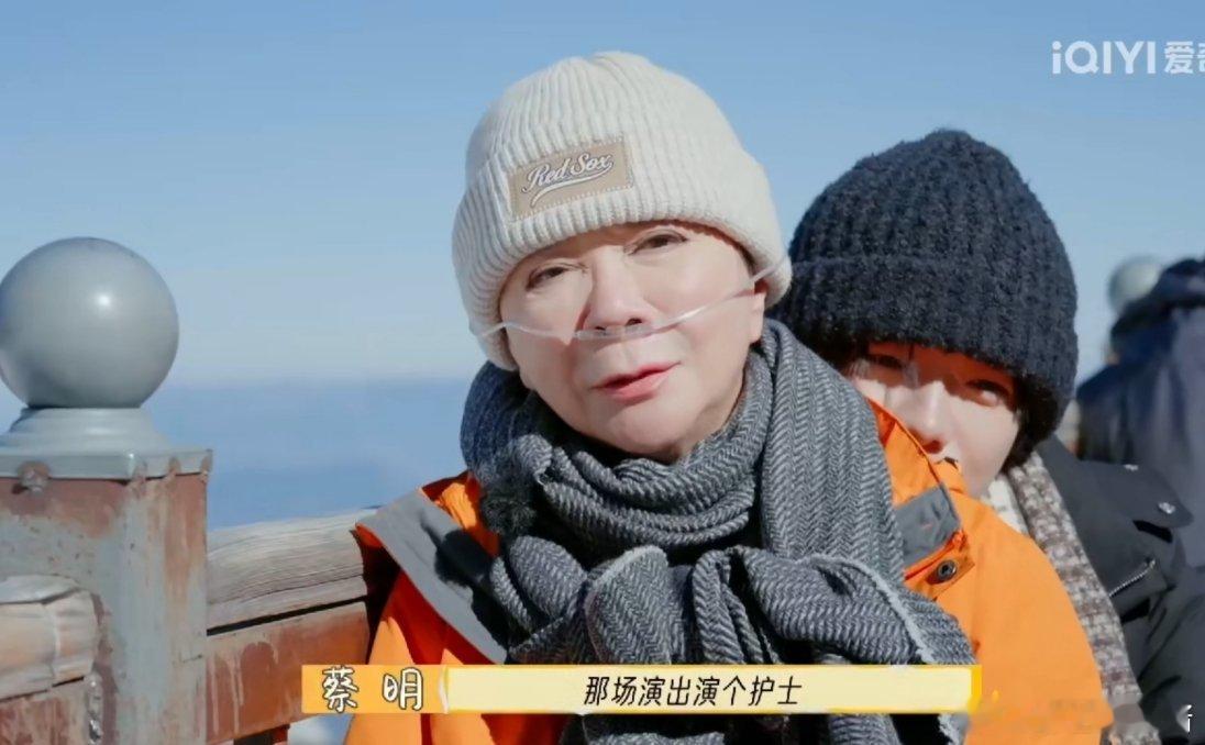 蔡明随地大小演   蔡明老师的即兴表演，那叫一个绝！模仿惟妙惟肖，自创段子更是笑
