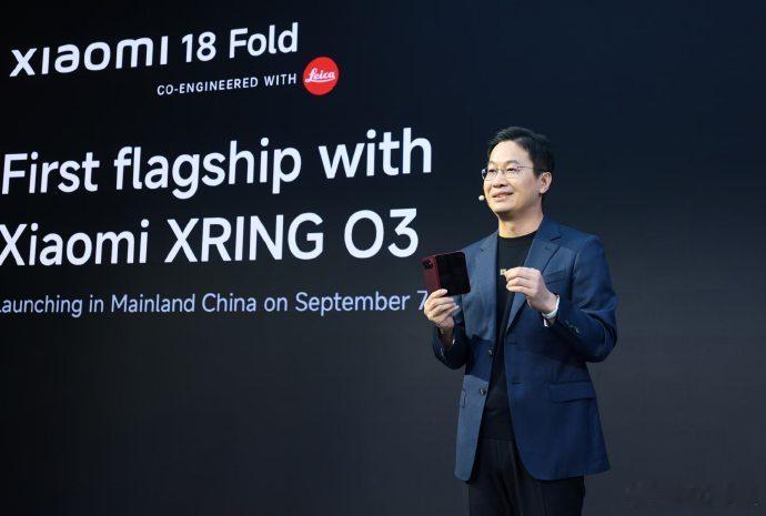 小米汽车将进军欧洲 小米汽车真的要出海了！IFA2026 官宣 2027 年进军