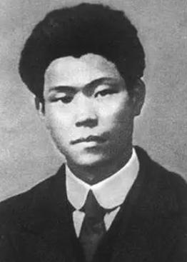 1931年，蔡和森在香港因叛徒顾顺章出卖被捕，后被引渡至广州监狱，面对酷刑与钉墙