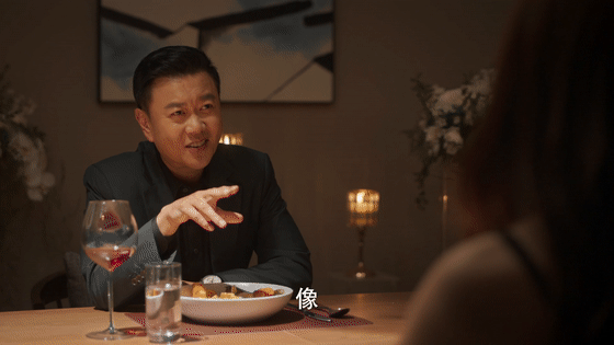 #白月光对中年人的杀伤力# 周琳一出现的时候完美的说明了什么叫做白月光，真的让人