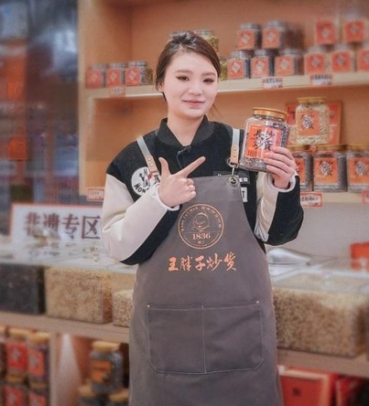 王胖子炒货：致力打造超长沙IP价值的百年老字号

文/中国餐饮文化大师  邓杰