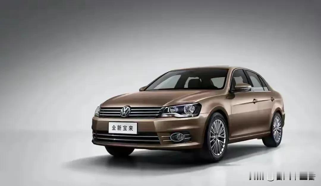 2月13日一汽 - 大众这波操作太猛了，旗下2026款宝来直接直降3万元！这降价