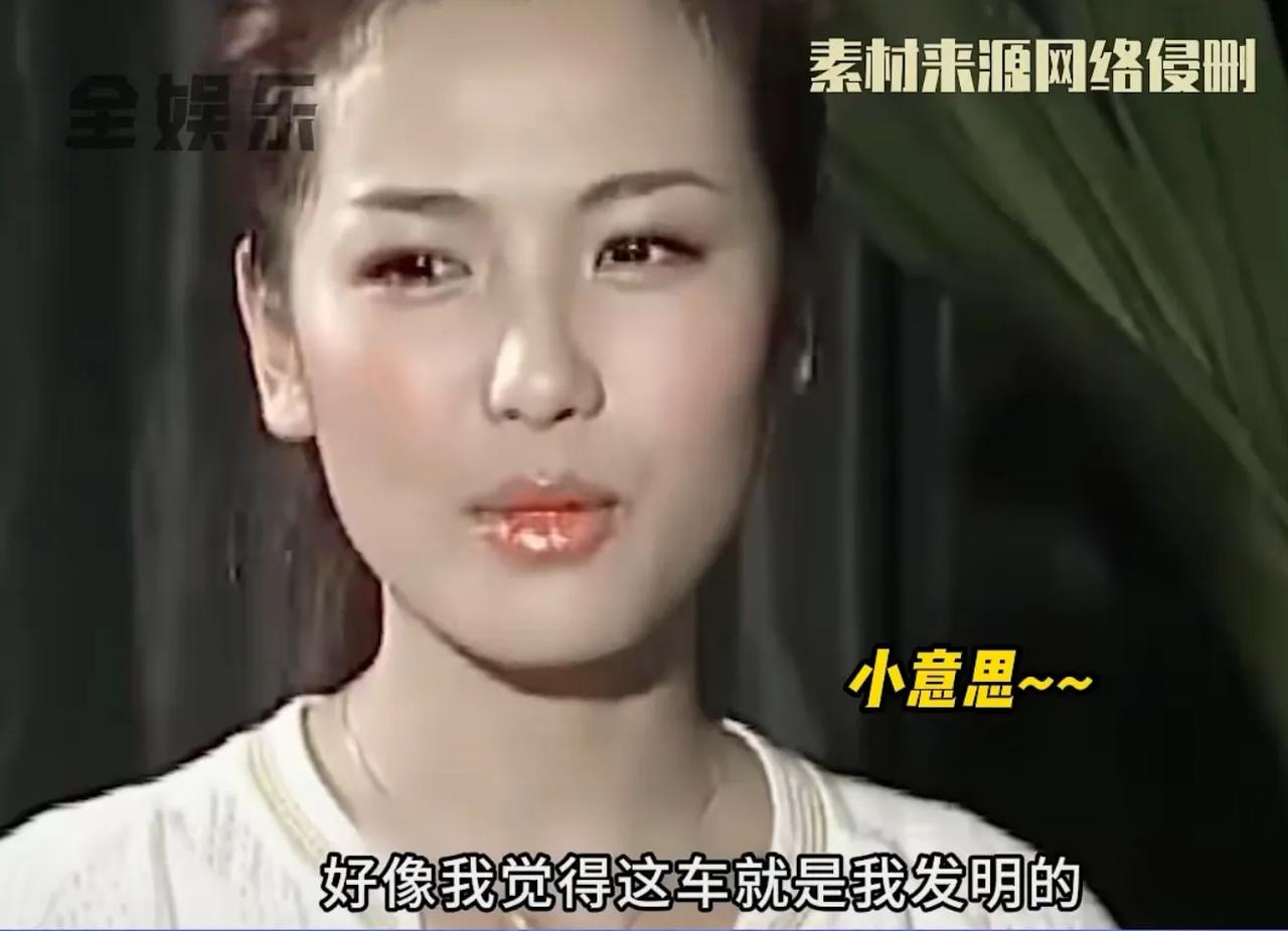 鲍蕾曾经说自己开车很厉害，停车都是一把停，什么车都能驾驭，刘涛也是如此，她开车的