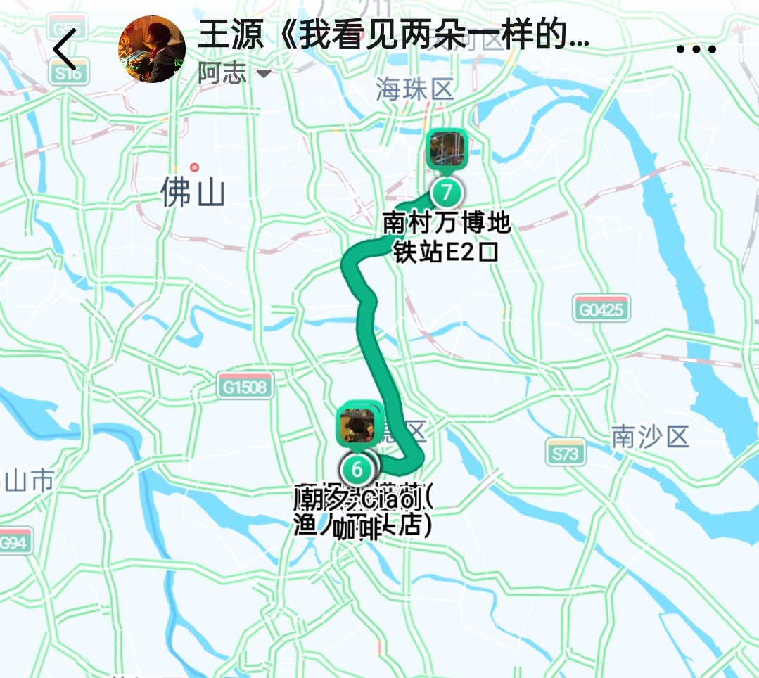 《我看见两朵一样的云》等电影播出后再去一次打咔王源我看见两朵一样的云
